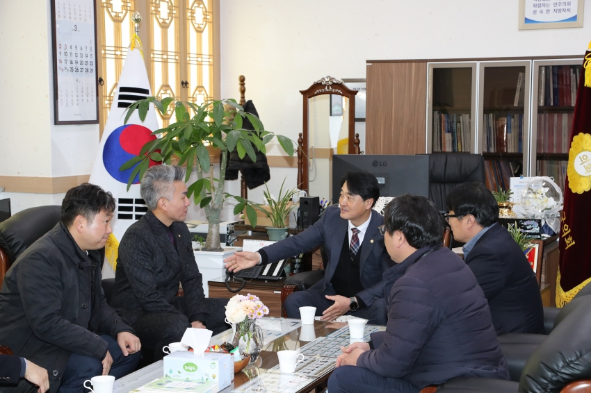 2024 회계연도 결산검사위원 위촉식_1