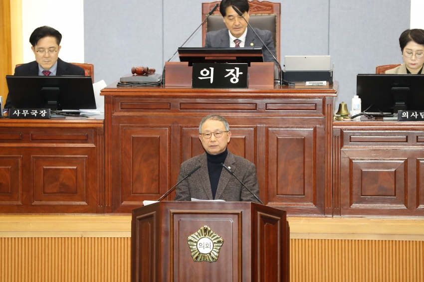 제268회 임시회 제2차 본회의_2