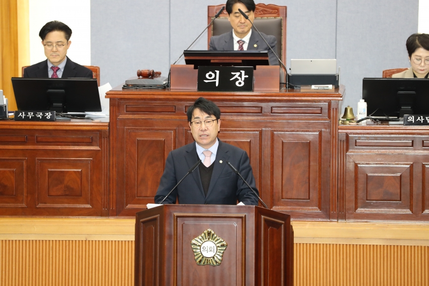 제268회 임시회 제2차 본회의_3