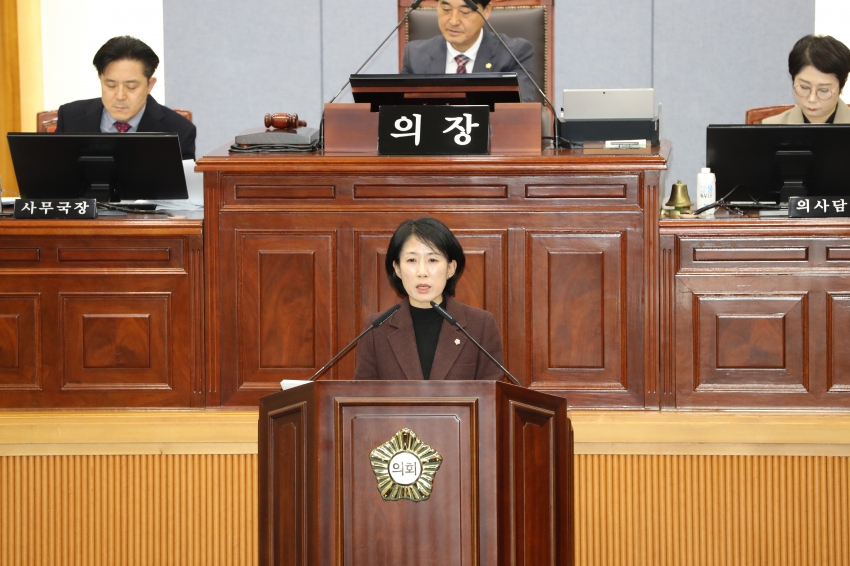 제268회 임시회 제2차 본회의_5