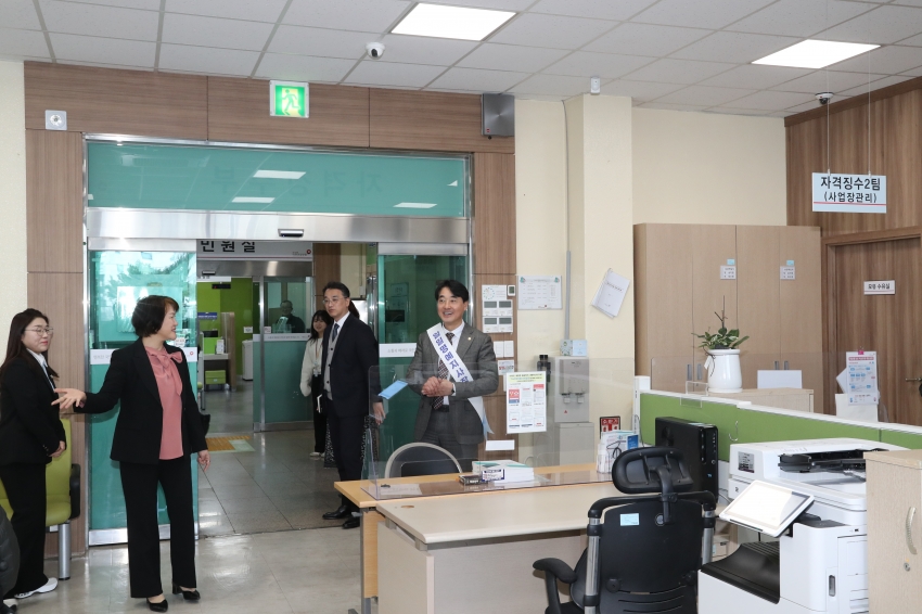 국민건강보험공단 울산남부지사 일일명예지사장 체험_7