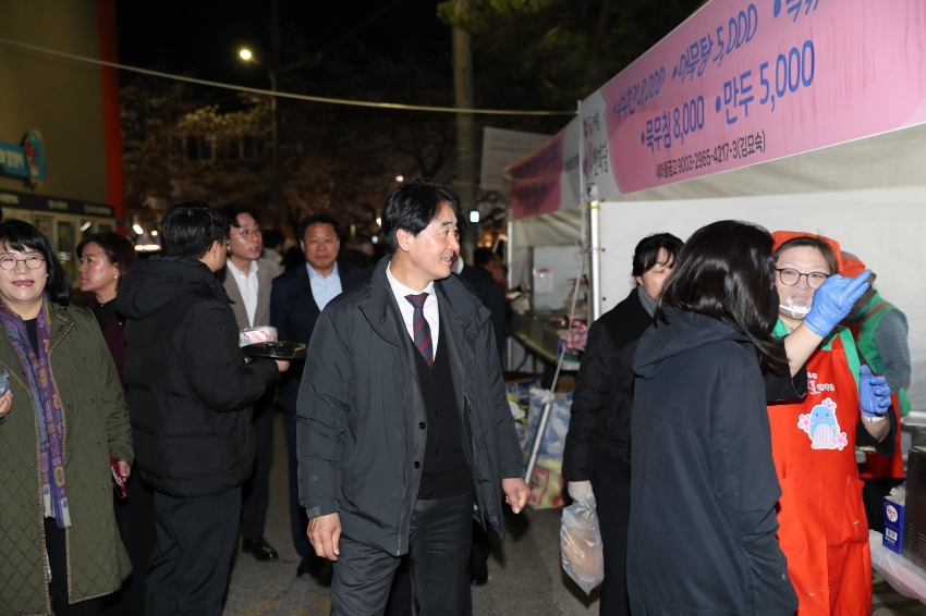 삼호동 궁거랑 벚꽃 한마당_0