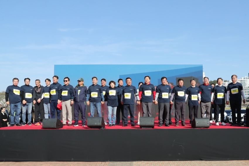  제22회 태화강 국제마라톤대회_0