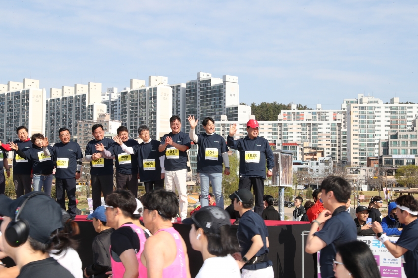  제22회 태화강 국제마라톤대회_4