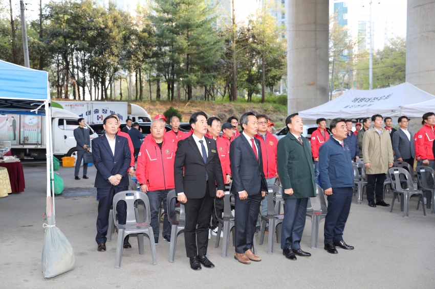 (사)해병대전우회 울산연합회 창립76주년 기념행사_3