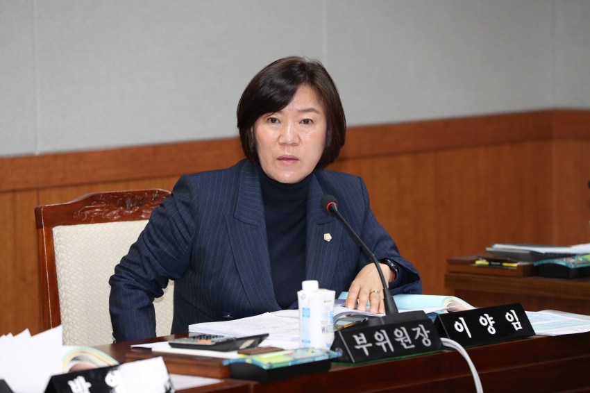 제269회 임시회 행정자치위원회_3