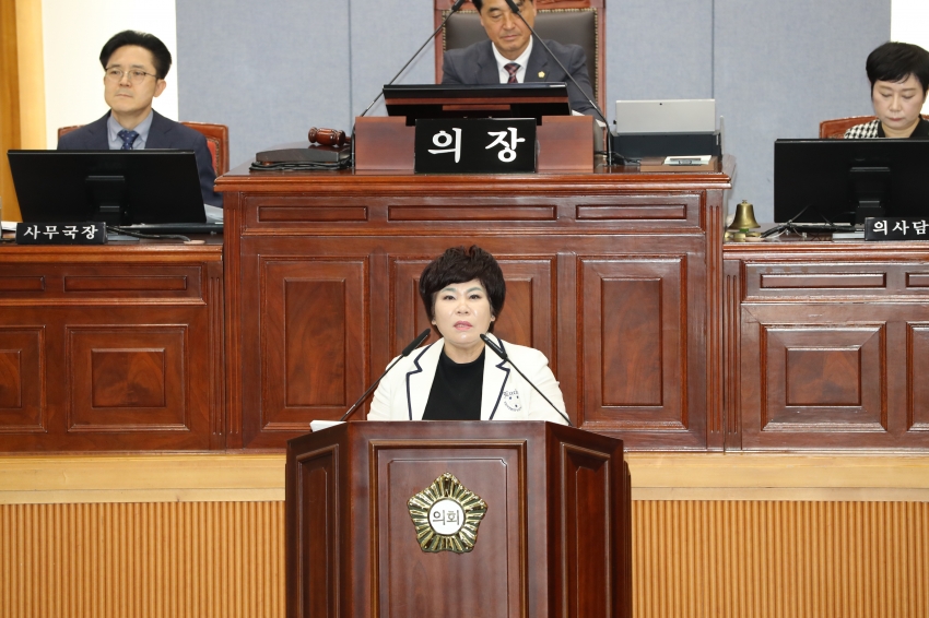 제269회 임시회 제2차 본회의_3