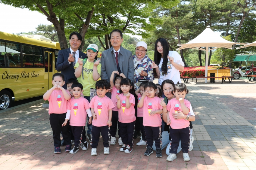 제103회 어린이날 기념 꿈꾸고 자라고 남구키즈랜드 개최_4