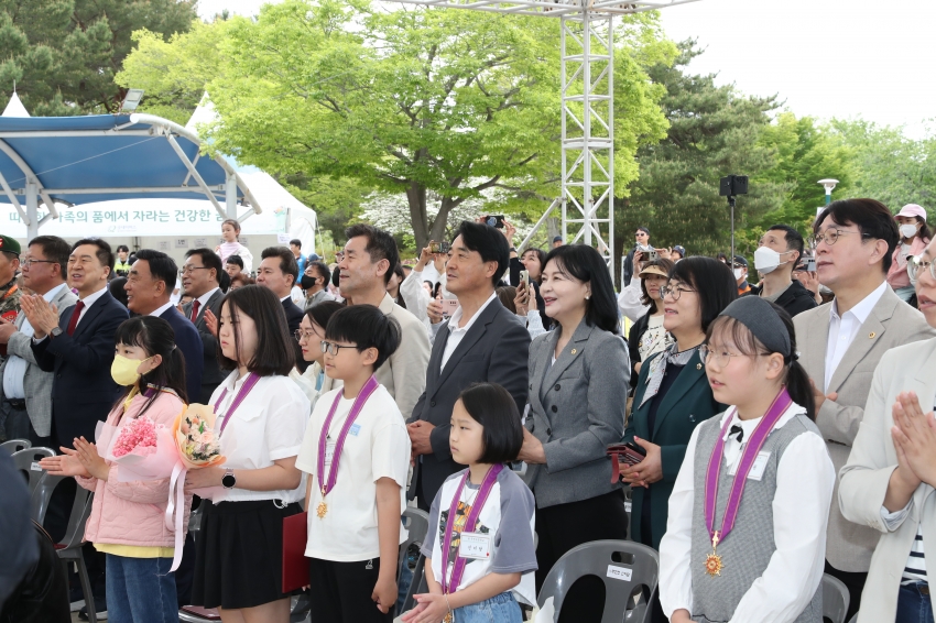 제103회 어린이날기념식 행사_2