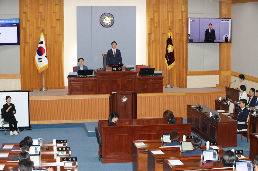 제270회 정례회 제1차 본희의_0