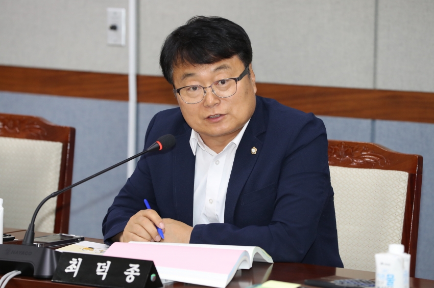 제270회 정례회 의회운영위원회_4