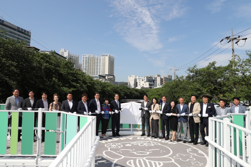 궁거랑 봄마중이다리 명명식_0