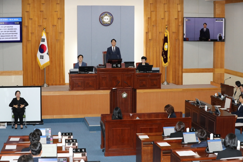 제270회 정례회 제2차 본회의_0