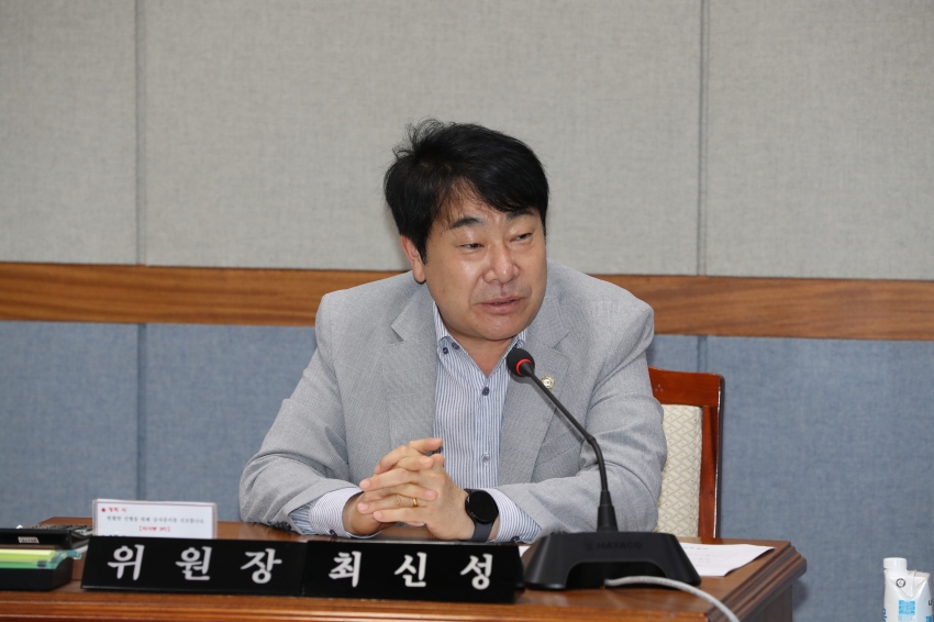 제270회 정례회 폐회중 의회운영위원회_2