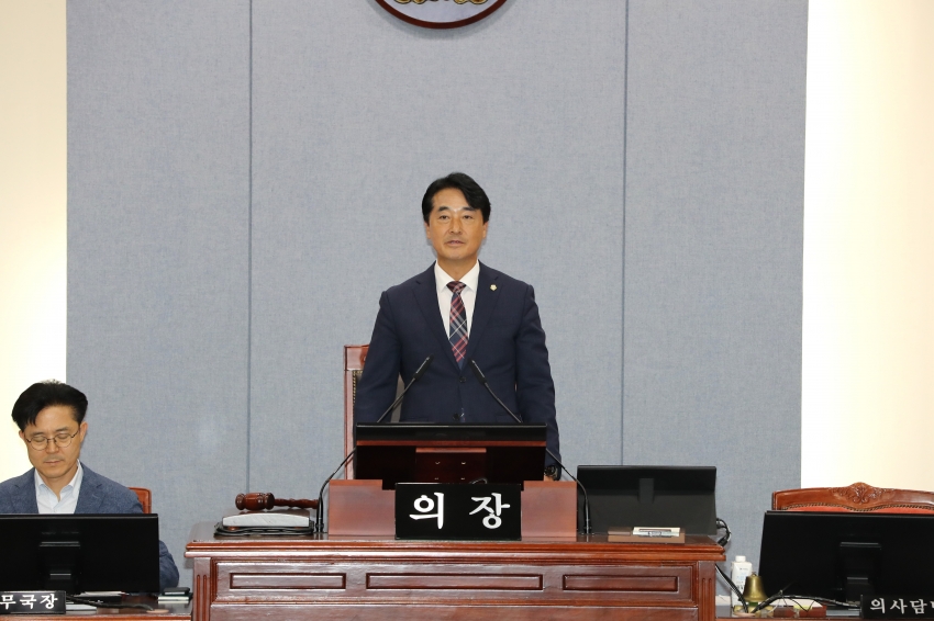 제271회 임시회 제1차 본회의_1