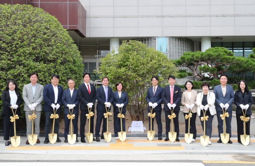 남구청 개청 40주년 기념식수 시삽 및 제막 행사_0