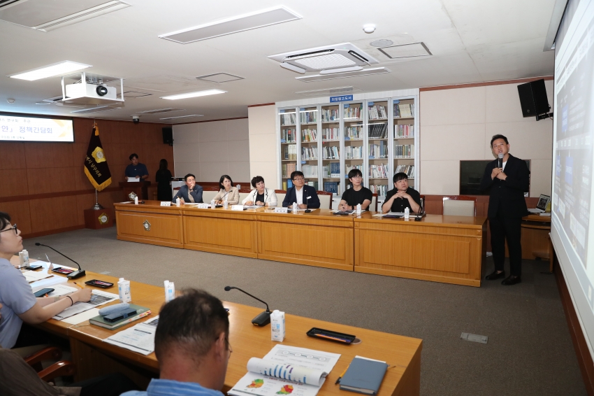 의원연구단체 '도시재생플러스연구회' 정책간담회_2