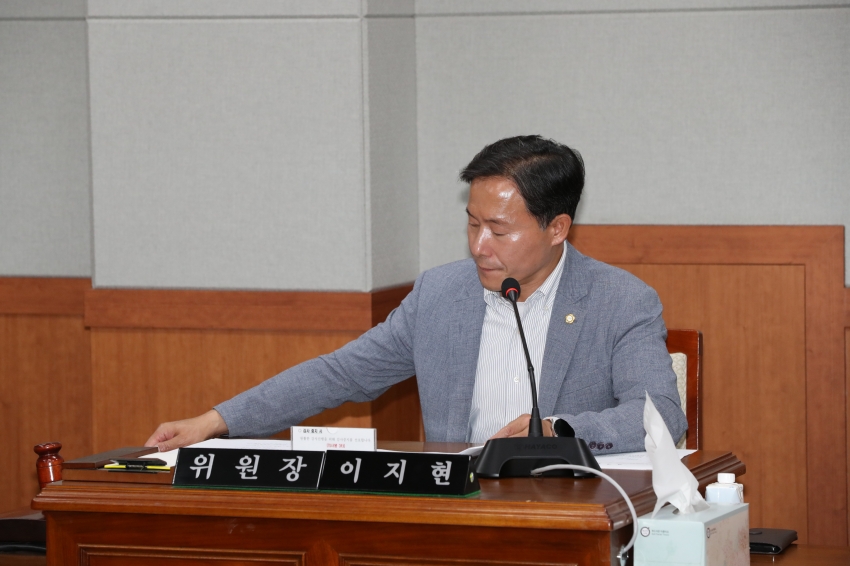 제271회 임시회 행정자치위원회_4