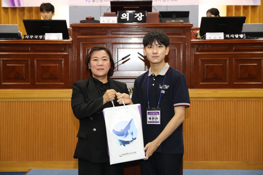 (사)의회를 사랑하는 사람들 울산남구지회 청소년 정치 체험 프로그램 [대현중 모의의회]_3