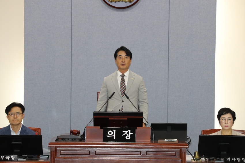 제271회 임시회 제2차 본회의_1