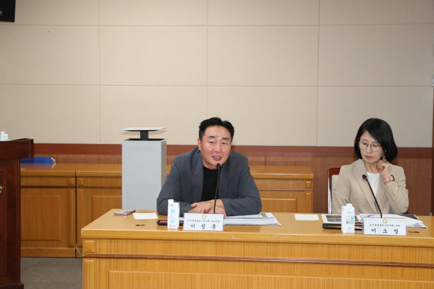 남구의회 연구단체 도시재생플러스 연구회 착수보고회_3