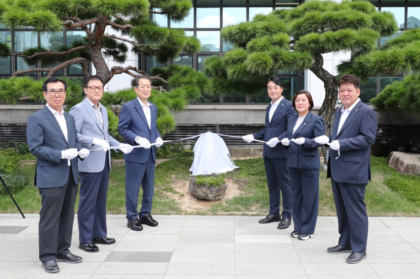 남구청 개청 40주년 기념 타임캡슐 제막행사_0