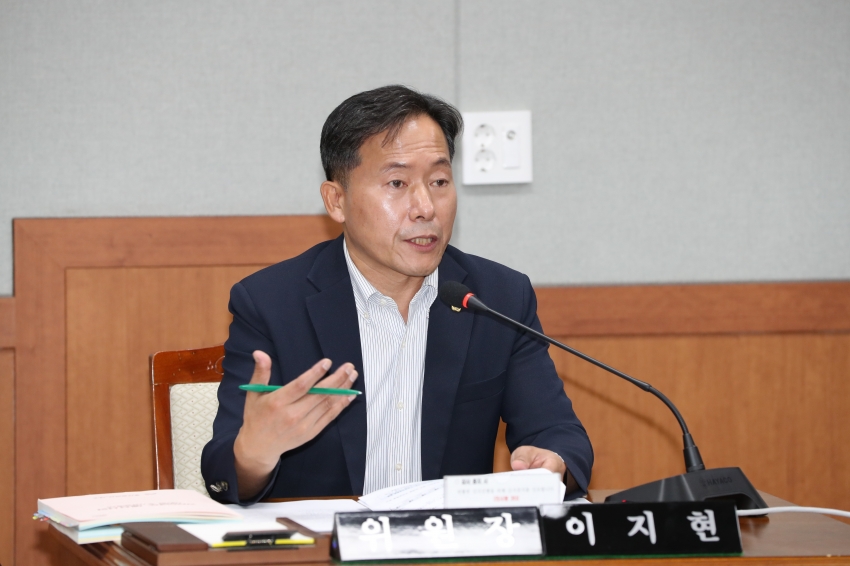 제272회 임시회 제2차 행정자치위원회_2