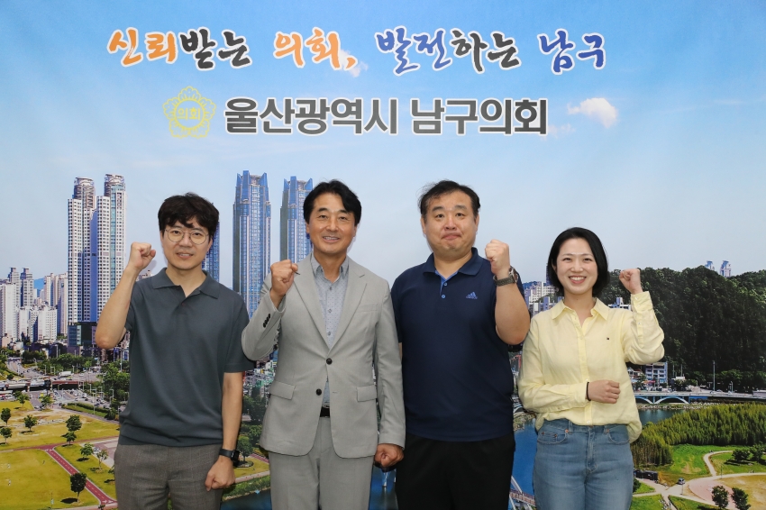  LH 울산권 주거복지지사장 내방_1