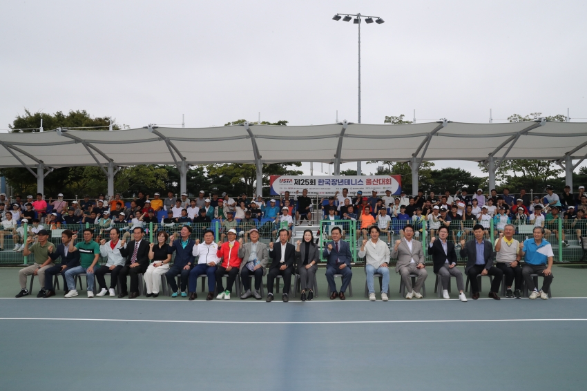 제25회 한국장년테니스 울산대회_2