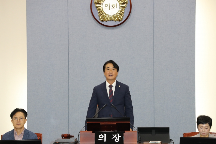 제272회 임시회 제2차 본회의_1