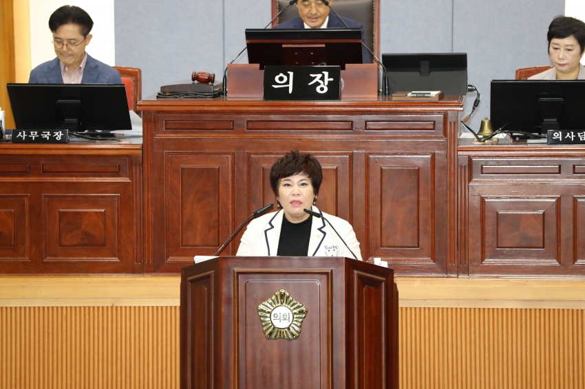 제272회 임시회 제2차 본회의_3