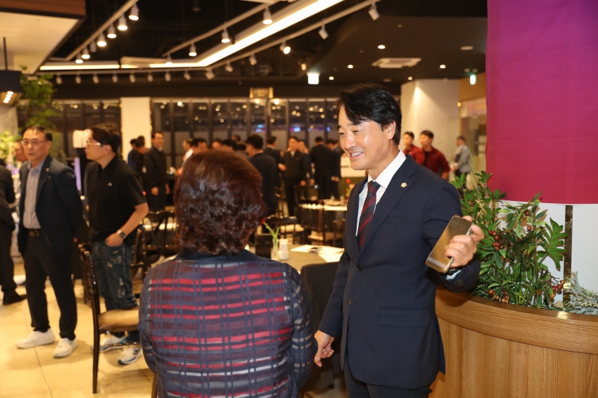 제28회 시민생활체육대축전 개회식_1