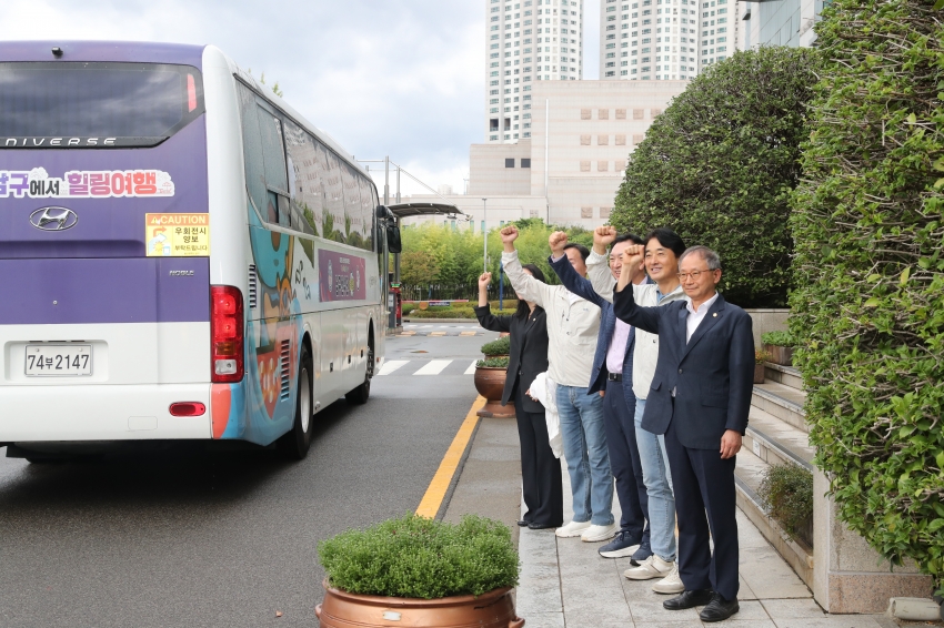 제28회 시민생활대축전 격려인사_1