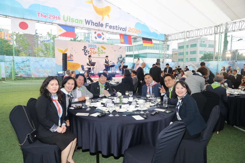 고래축제 내외빈 환영 만찬_0