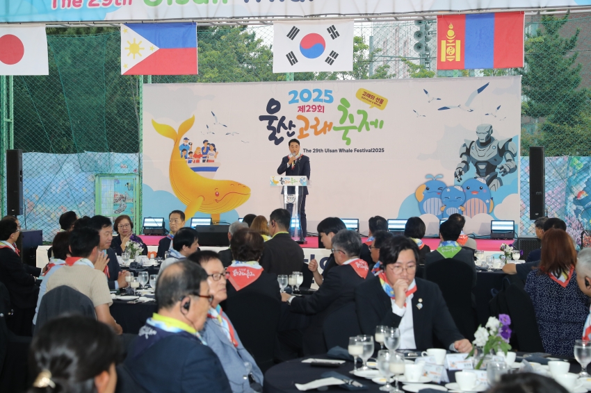 고래축제 내외빈 환영 만찬_5