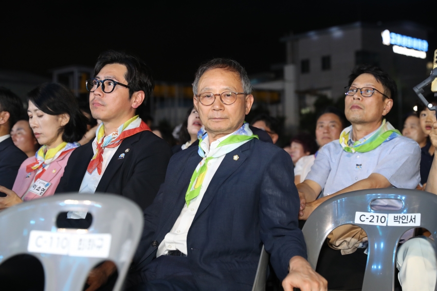 2025 울산 고래축제 개막식_2