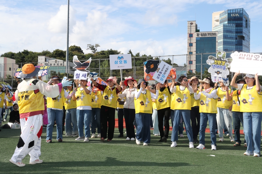울산고래축제(우리동네명물내기)_13