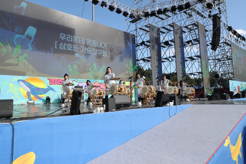 울산고래축제(우리동네명물내기)_14