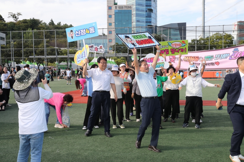 울산고래축제(우리동네명물내기)_17