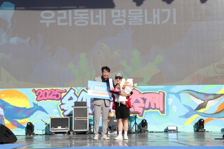 울산고래축제(우리동네명물내기)_22