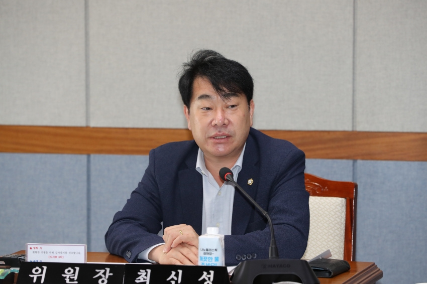 제271회 폐회중 의회운영위원회_2