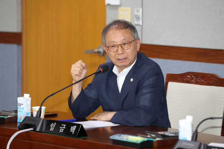 제271회 폐회중 의회운영위원회_3