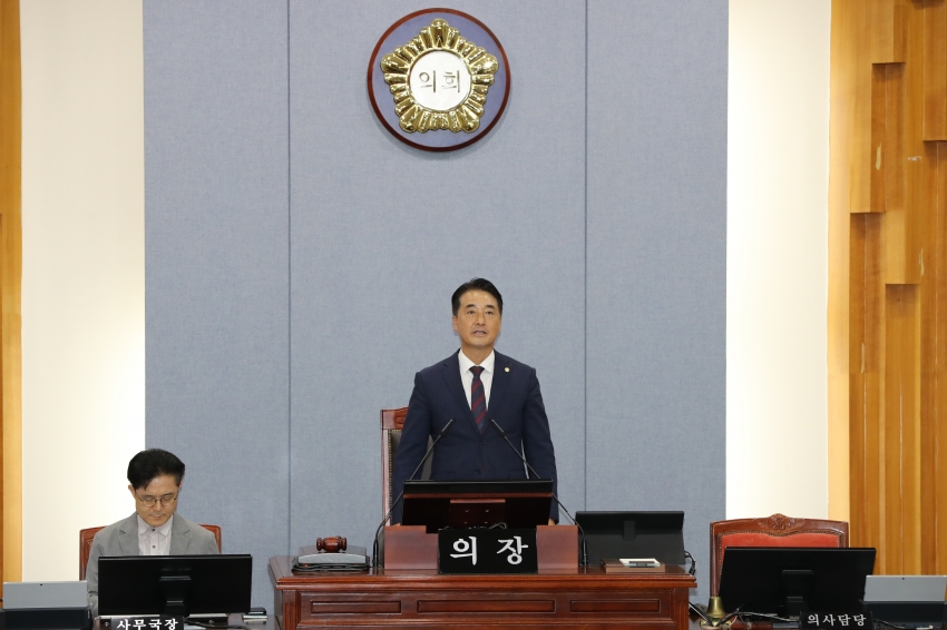 제273회 임시회 제1차 본회의_1