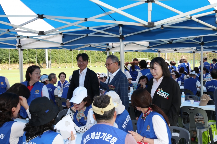 시 바르게살기운동 증진대회_2