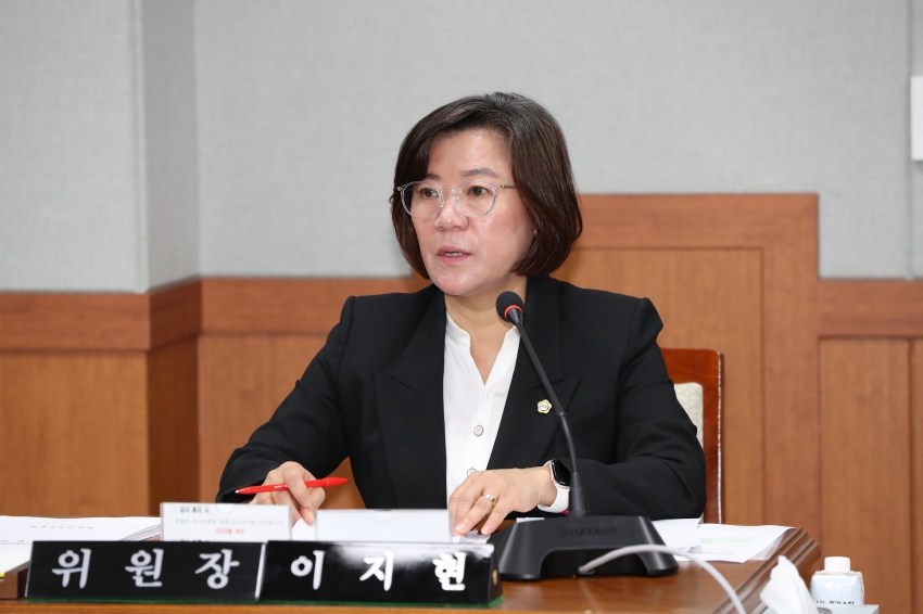 제273회 임시회 제1차 행정자치위원회_1