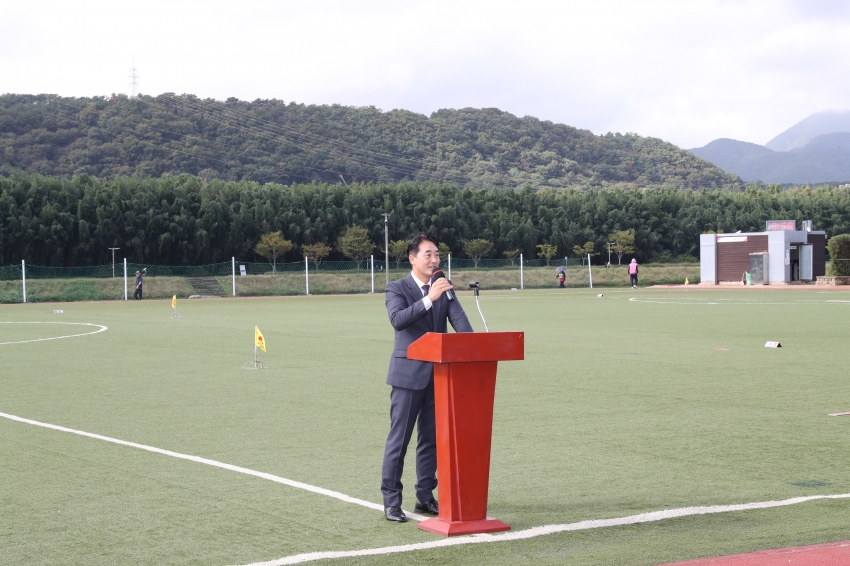 제6회 울산 그라운드골프협회장배 그라운드 골프대회_1