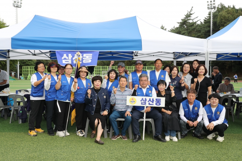 바르게살기 남구협의회 2025 한마음 전진대회_5