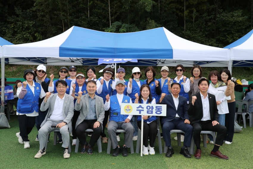 바르게살기 남구협의회 2025 한마음 전진대회_14