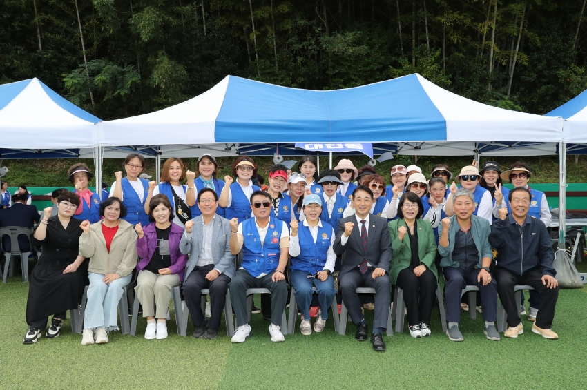 바르게살기 남구협의회 2025 한마음 전진대회_15