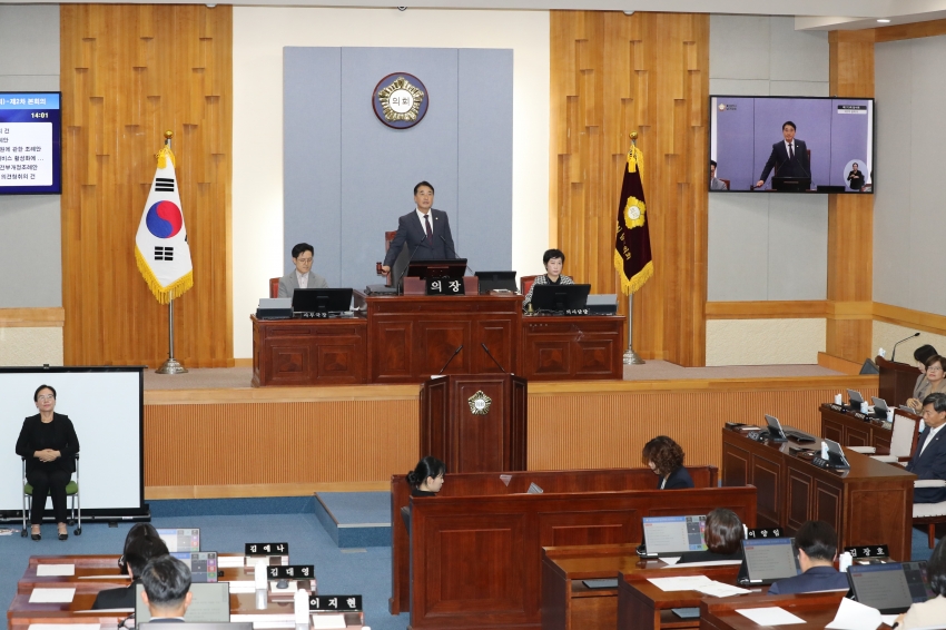 제273회 임시회 제2차 본회의_0